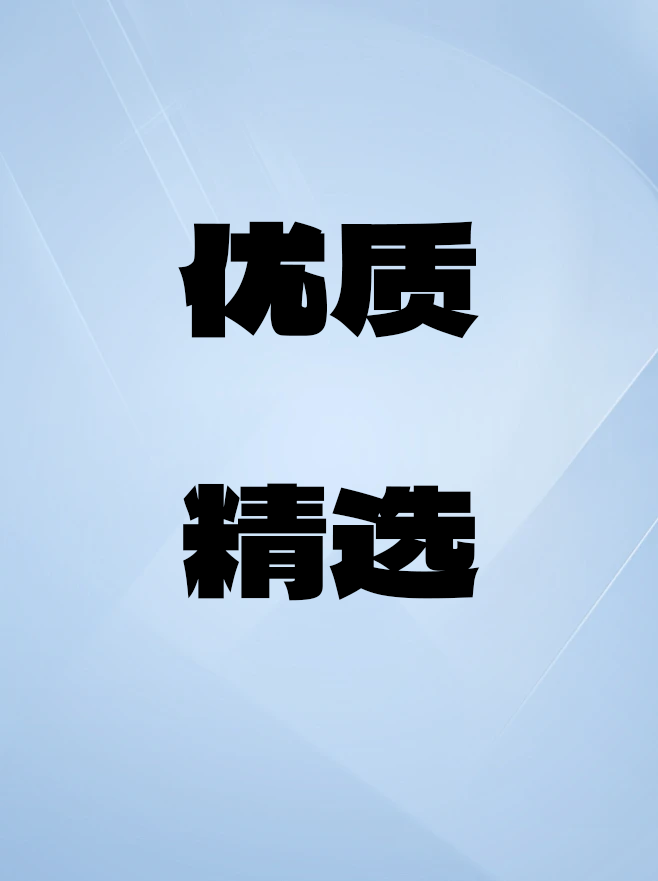 电路图像—列方程-赵老师智教网